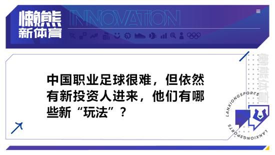 【比赛关键事件】第20分钟，卢顿门将卡明斯基后场出球直接踢出界外，阿森纳快发界外球，萨卡拿球进入禁区倒三角传球，马丁内利跟进推射得手，阿森纳1-0卢顿。